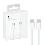 APPLE USB-C TO USB-C CABLE 60W 1M MW493ZM/A
