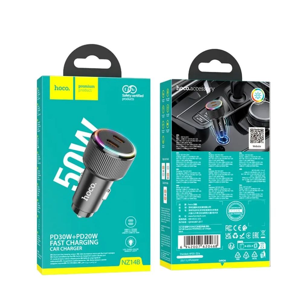 HOCO CAR CHARGER DUAL USB-C QC3.0 50W NZ14B - Image 2