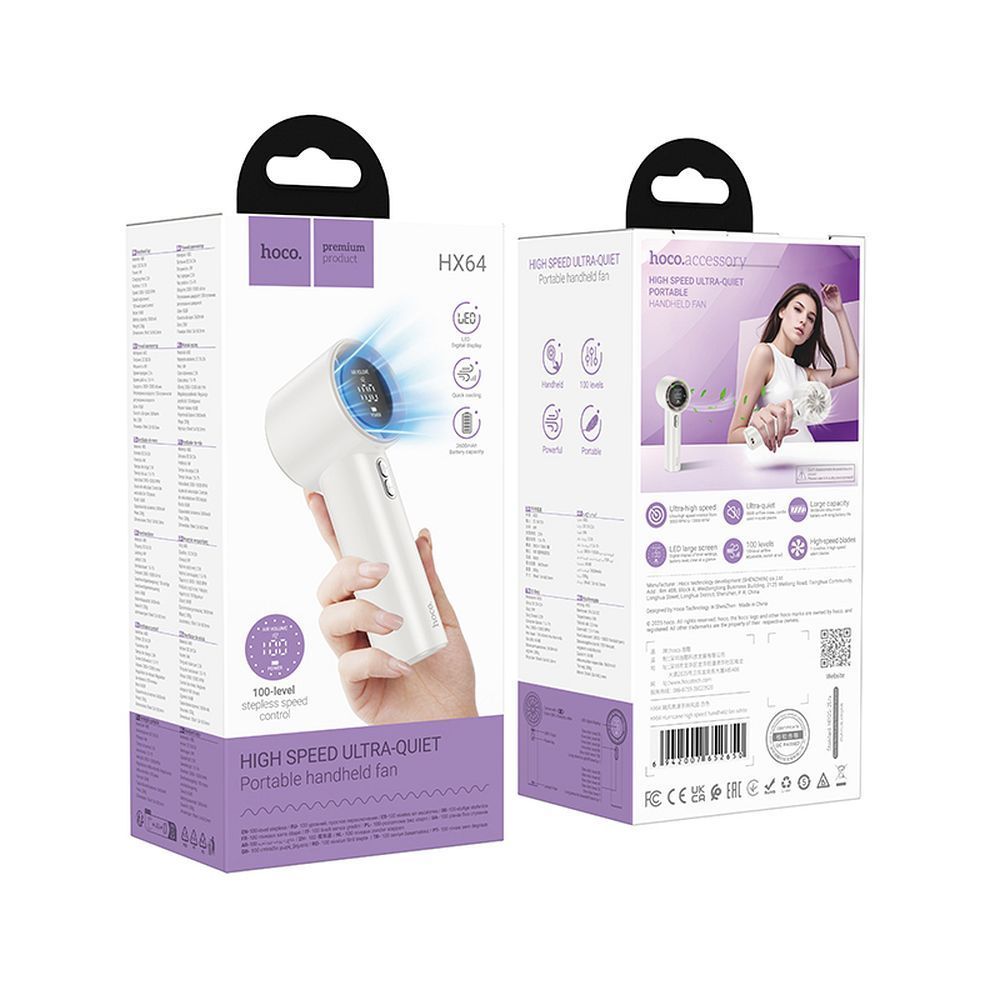HOCO HIGH SPEED ULTRA QUIET HANDHELD FAN HX-64 WHITE - Image 2