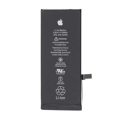 BATTERY iPHONE 11 3110mAh 616-00643 ORIGINAL - Extreme Mobiles Ltd