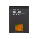 BATTERY NOKIA BL-4D