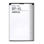 BATTERY NOKIA BP-4L