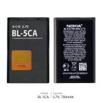 BATTERY NOKIA BL-5CA