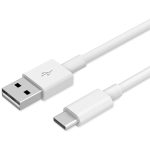 LG TYPE-C USB CABLE EAD63849204 WHITE